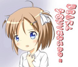 A student sticker #3279646