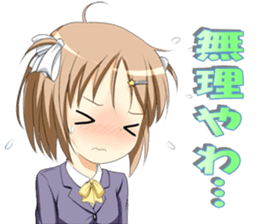 A student sticker #3279649