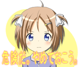 A student sticker #3279654