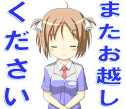 A student sticker #3279661