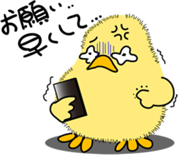 A housekeeper's Piyo 2 sticker #3279760