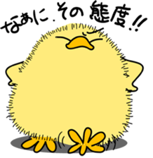 A housekeeper's Piyo 2 sticker #3279779