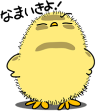 A housekeeper's Piyo 2 sticker #3279783