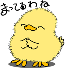 A housekeeper's Piyo 2 sticker #3279792