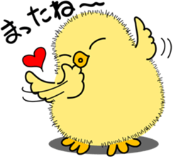 A housekeeper's Piyo 2 sticker #3279793