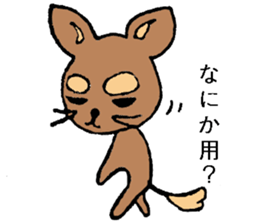 CHERRY of my lovely pet dog sticker #3279800