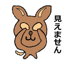 CHERRY of my lovely pet dog sticker #3279802