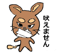 CHERRY of my lovely pet dog sticker #3279804