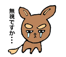 CHERRY of my lovely pet dog sticker #3279805