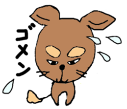 CHERRY of my lovely pet dog sticker #3279806