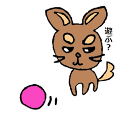 CHERRY of my lovely pet dog sticker #3279814