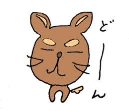 CHERRY of my lovely pet dog sticker #3279816