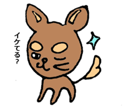 CHERRY of my lovely pet dog sticker #3279819