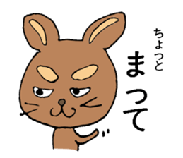 CHERRY of my lovely pet dog sticker #3279824