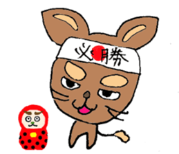 CHERRY of my lovely pet dog sticker #3279827