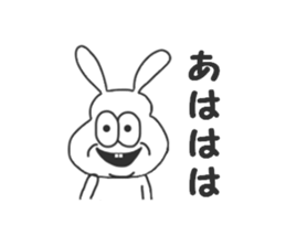 Thick rabbit 2 sticker #3279999