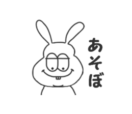 Thick rabbit 2 sticker #3280001