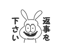 Thick rabbit 2 sticker #3280002