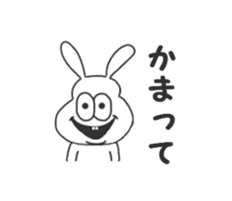 Thick rabbit 2 sticker #3280003