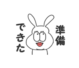 Thick rabbit 2 sticker #3280009