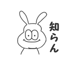 Thick rabbit 2 sticker #3280013