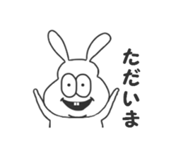 Thick rabbit 2 sticker #3280016