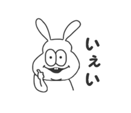 Thick rabbit 2 sticker #3280020