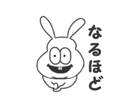 Thick rabbit 2 sticker #3280022