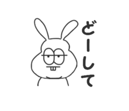 Thick rabbit 2 sticker #3280023