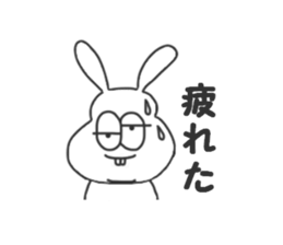 Thick rabbit 2 sticker #3280024