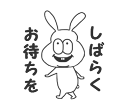 Thick rabbit 2 sticker #3280025
