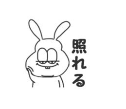 Thick rabbit 2 sticker #3280028