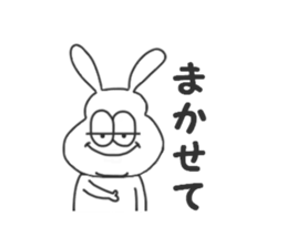 Thick rabbit 2 sticker #3280029