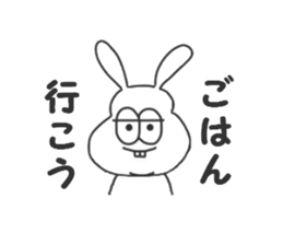 Thick rabbit 2 sticker #3280031