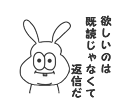 Thick rabbit 2 sticker #3280032