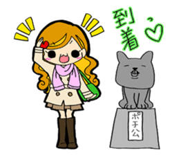 Every day of the three-person daughter. sticker #3280138