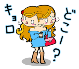 Every day of the three-person daughter. sticker #3280139