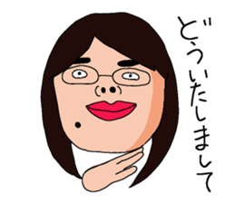 Chie and friends sticker #3280169