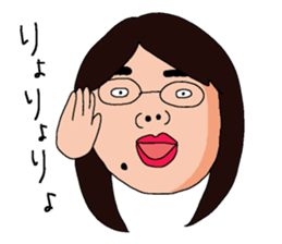 Chie and friends sticker #3280170