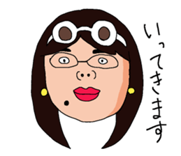 Chie and friends sticker #3280171