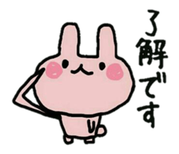 4 animals sticker #3280314