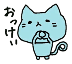 4 animals sticker #3280315