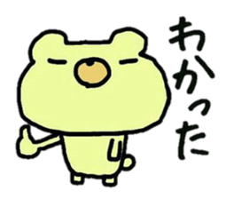 4 animals sticker #3280316