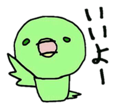 4 animals sticker #3280317