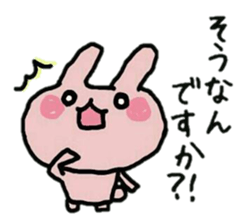 4 animals sticker #3280318