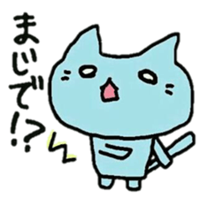 4 animals sticker #3280319