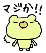 4 animals sticker #3280320