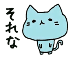 4 animals sticker #3280323