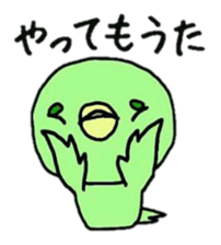 4 animals sticker #3280325