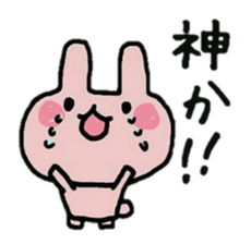 4 animals sticker #3280326